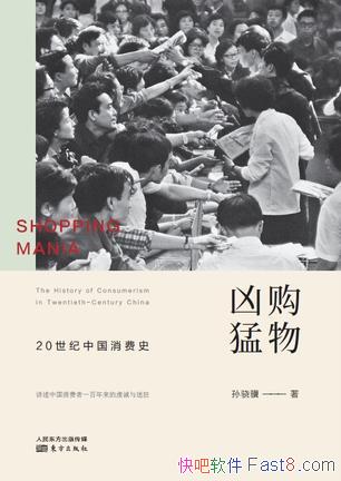 ͡/Ĵ޷/epub+mobi+azw3