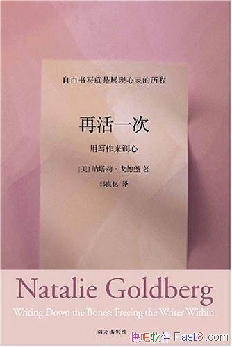 ٻһΡ򡤸±/괴ѧܽ/epub+mobi+azw3