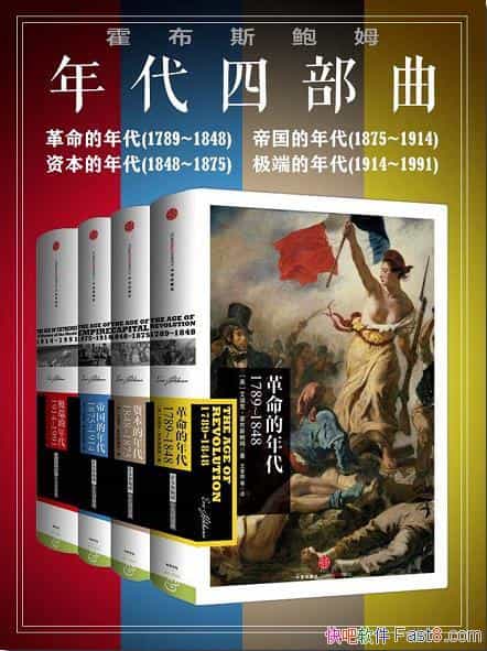 ˹ķĲװ/+۹+ʱ/epub+mobi+azw3