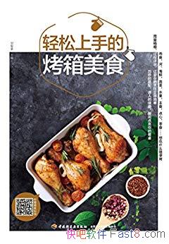 ֵĿʳ/ԳԵζ/epub+mobi+azw3