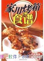 ÿʳסĽ/ÿͥزٵ⿹/epub+mobi+azw3