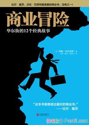 ҵðաԼ³˹/2015TEDض1/epub+mobi+azw3