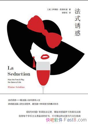 ʽջŵ/ʱеķ糱/epub+mobi+azw3