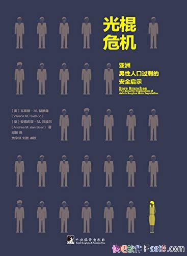 Σյɭ/һ̫˵ᷢʲô/epub+mobi+azw3