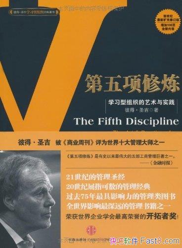 ˵áʥ/ѧϰ֯ʵ/epub+mobi+azw3