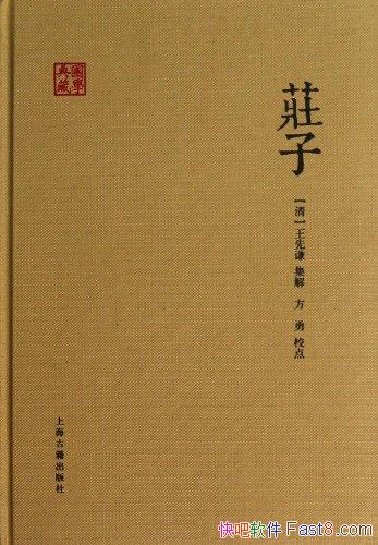 ׯӡ[]ǫ/صѧɵҪ/epub+mobi+azw3