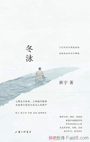 Ӿ/ѹձһֵֿǻ/epub+mobi+azw3