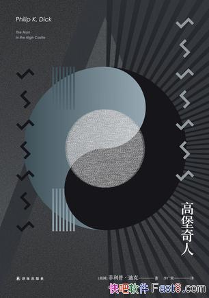 ʮڹĹ¶ȴ̫/Զ/epub+mobi+azw3