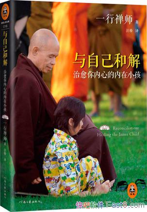 Լͽ⡷һʦ/һصԼ/epub+mobi+azw3