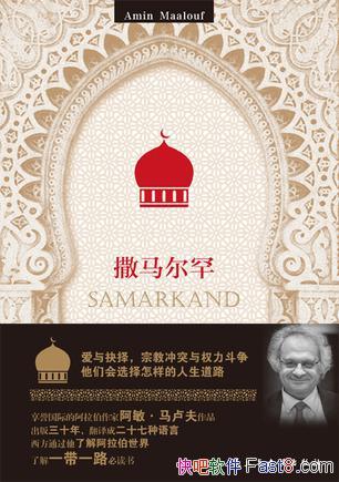 ¬/߳ʷ̳¹/epub+mobi+azw3