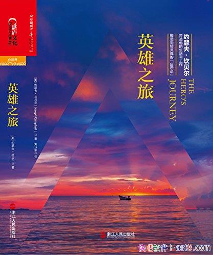 Ӣ֮á/Լɪ򡤿빤/epub+mobi+azw3