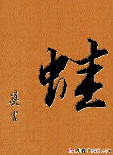 ܡĪ/й60겨ũʷΪ/epub+mobi+azw3