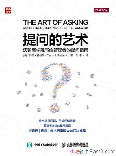 ʵѵķ/ֶѧԺдָ/epub+mobi+azw3