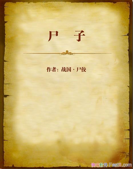 ʬӡʬٮ/ʬӶʮƪ м/epub+mobi+azw3