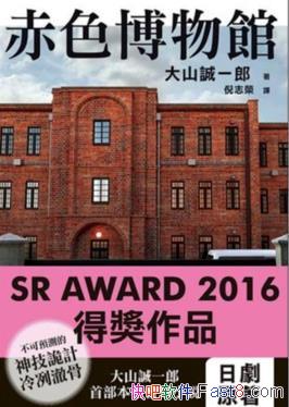 ɫݡɽһ/Ԥ񼼹/epub+mobi+azw3