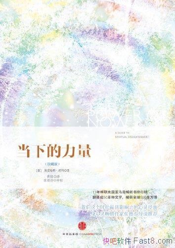 µ˹ء/ȥδ/epub+mobi+azw3