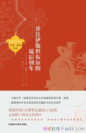 ˹̹г/Խ/epub+mobi+azw3