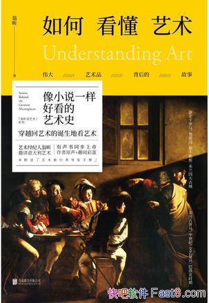 ο1-2/һС˵һÿʷ/epub+mobi+azw3