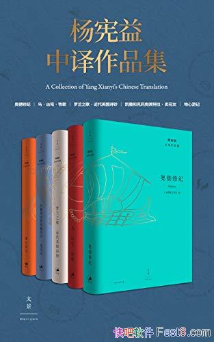 Ʒ[ȫ]/ķҷƷ/epub+mobi+azw3