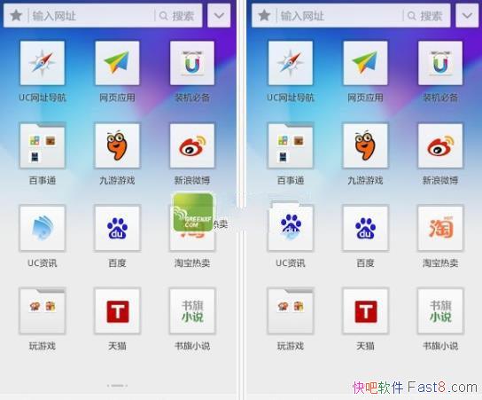 UCBrowser 13.11.2.1293 ȥ޸İ/ˬUC