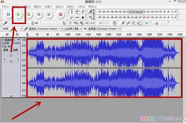 Ƶ¼Ʊ༭ Audacity v2.4.1 ر漰ɫЯ