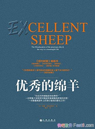 򡷵лά/鹲20181鵥Ƽ/epub+mobi+azw3