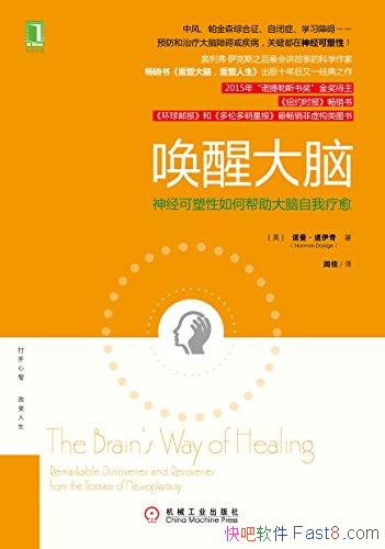 Ѵԡ/񾭿ΰ/epub+mobi+azw3