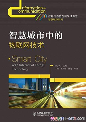 ǻ۳е־/Ϣչ/epub+mobi+azw3