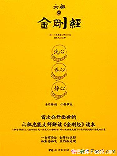 潲վ/ͨ׶/epub+mobi+azw3