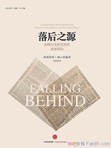 ֮Դ˹ɽ/ڹչ蹵/epub+mobi+azw3