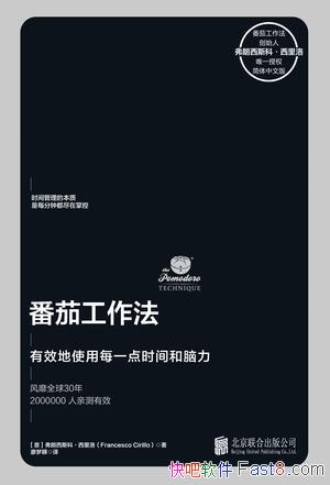 ѹ/ʹ÷ѹصĹ/epub+mobi+azw3