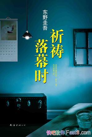 ĻʱҰ/Ұ/epub+mobi+azw3