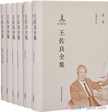 ȫװ12/ȫƷ/epub+mobi+azw3