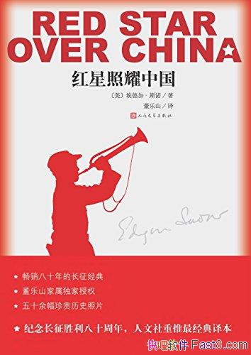 ǡ¼ӡ˹ŵ/Ľָ̿/epub+mobi+azw3