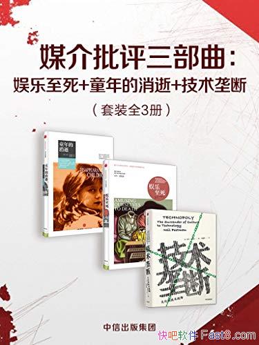 ý3/+ͯ+¢/epub+mobi+azw3