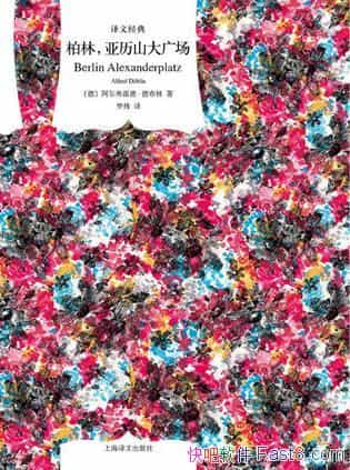 ֣ɽ㳡²/¹Դʦ̳޽/epub+mobi+azw3