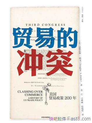 ó׵ĳͻ˹ŷ/250ó/epub+mobi+azw3