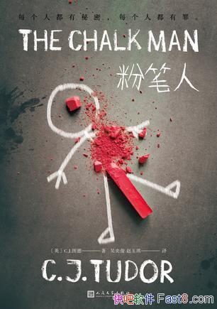 ۱ˡC.J.ͼ/ͯĻԺഺӰ/epub+mobi+azw3