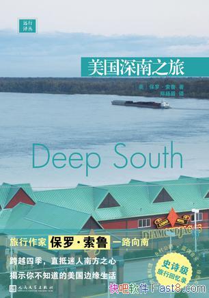 ֮áޡ³/ʮ̤/epub+mobi+azw3