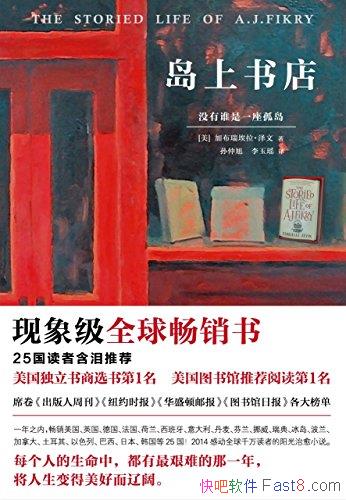 ꡷ӡ/ÿ˶ޱȼѵһ/epub+mobi+azw3