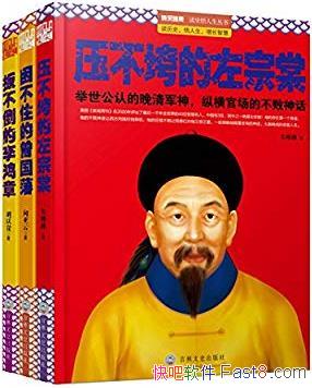 ٳ ̳:峯Ȩ/epub+mobi+azw3