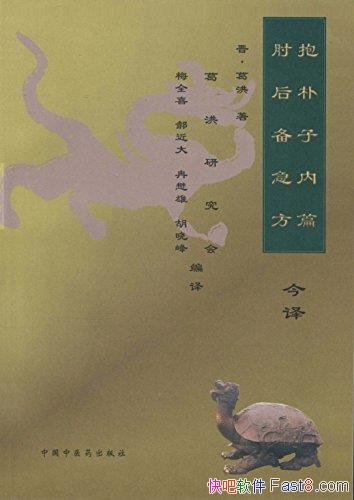 <ƪ><󱸼>롷÷ȫϲ/о/epub+mobi+azw3