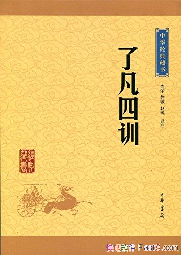 ˷ѵ[]Ԭ˷/лֳƷл/epub+mobi+azw3