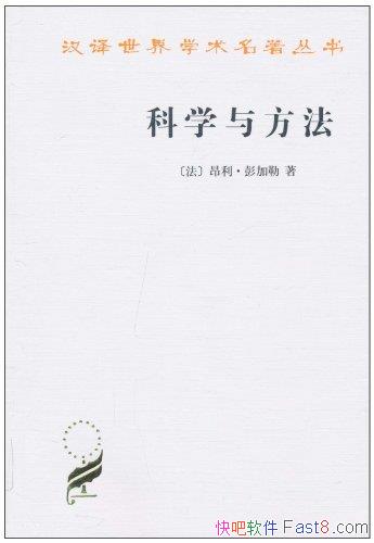 ѧ뷽 /ѧĸŹ׿/epub+mobi+azw3