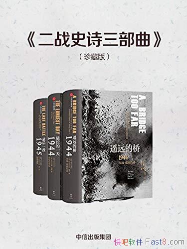 սʷʫ[ذ]˹/ؼս/epub+mobi+azw3