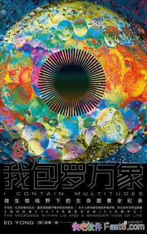 Ұ󡷰¡/ʷ΢ﳣ/epub+mobi+azw3