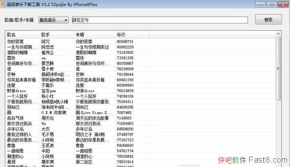 Ʒع 2.5 ɫ/ֶ֧ƽ̨