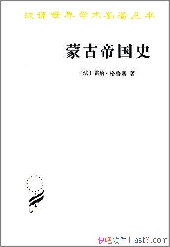 ɹŵ۹ʷɡ³/ѧ/epub+mobi+azw3