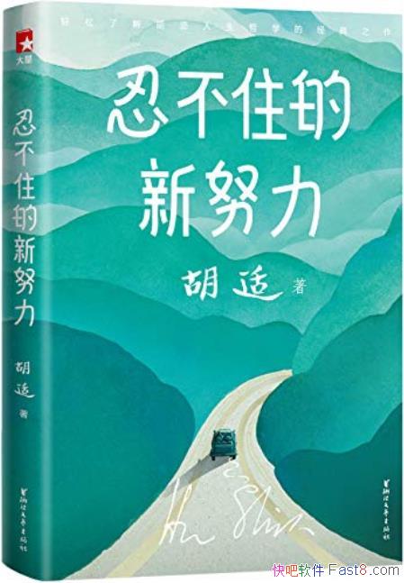 ̲סŬ/¼34ƪ/epub+mobi+azw3