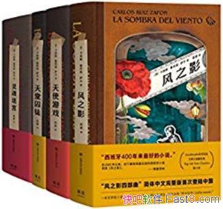 ֮ӰĲ³ȡ/սӰδɢ/epub+mobi+azw3